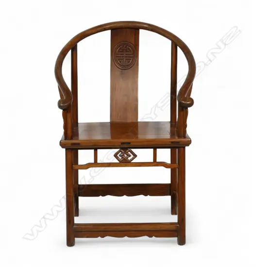 A Chinese 19thC Qing dynasty horseback armchair,